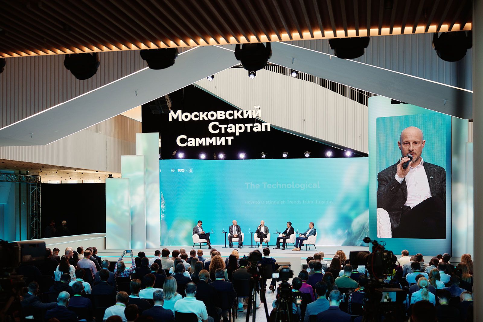 Фото: пресс-служба Департамента предпринимательства и инновационного развития города Москвы