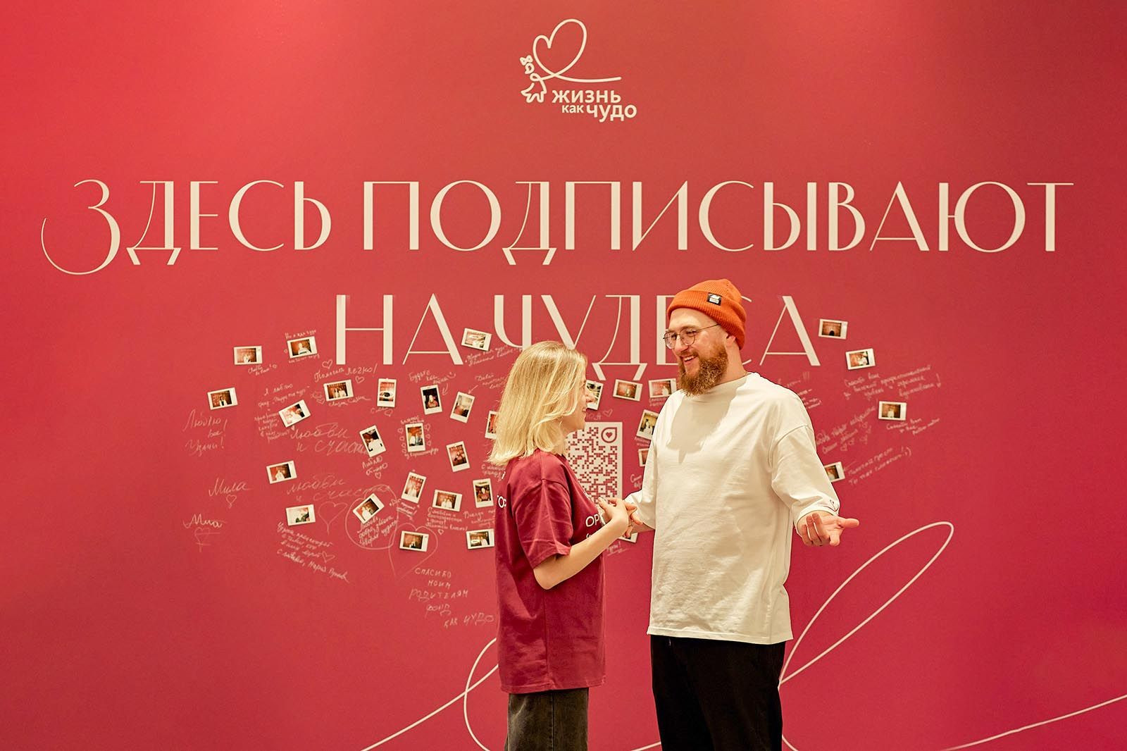 Фото: пресс-служба Комитета общественных связей и молодежной политики города Москвы