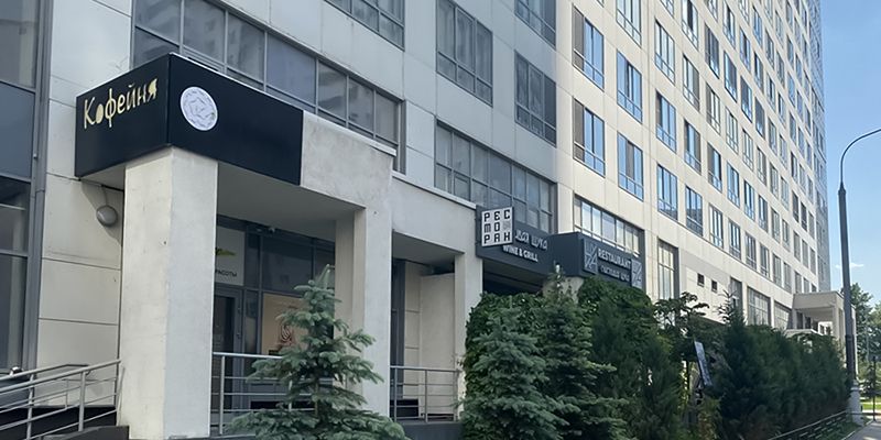 Город выставил на торги коммерческое помещение в Нагатино-Садовниках