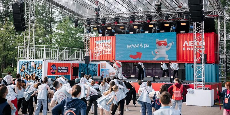 Как прошла первая смена творческого лагеря «Молодежь Москвы»