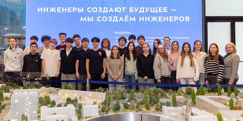 Ученики предпринимательских классов представили свои проекты руководителям крупных компаний