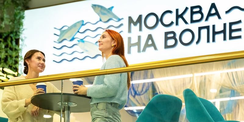 На рынках «Москва — на волне» в День реки Лены гости попробуют сугудай из чира и пельмени