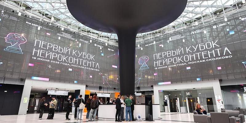 Участники Первого кубка нейроконтента рассказали о роли карты москвича для горожан
