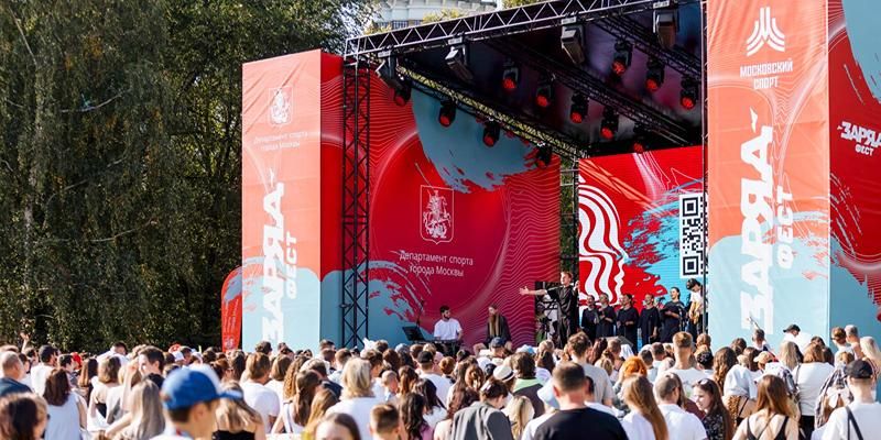 В Большом Строгинском затоне пройдет фестиваль «Заряд Фест»