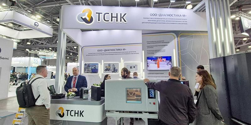 Technopolis Moscow residents showcase unique developments at international electronic industry trade show