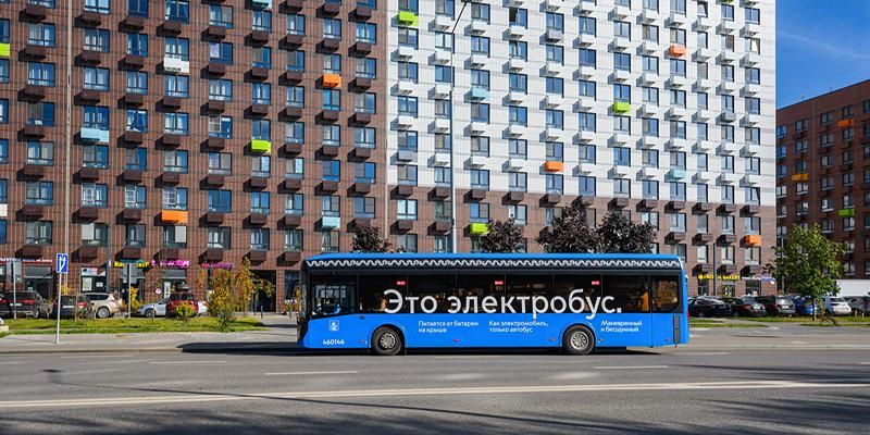 Электробусы вышли на маршрут № 600к в Коммунарке и Теплом Стане