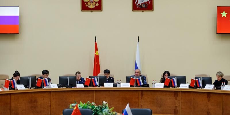 Представители Москвы и Пекина обсудили совместные культурные и общественные проекты