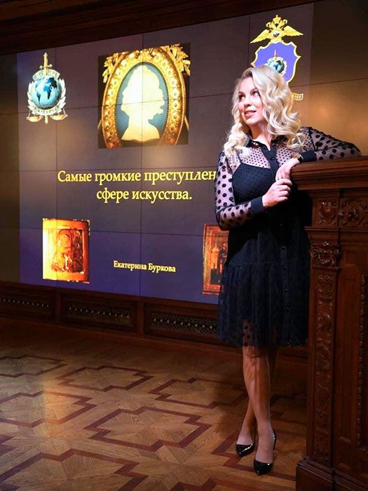 Екатерина Буркова