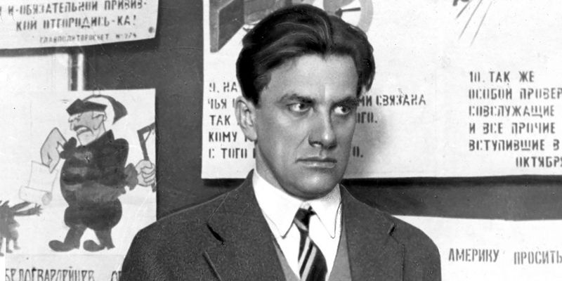 Громада любовь: в сервисе «Библиотеки Москвы» опубликовали подборку книг к 130-летию со дня рождения Владимира Маяковского