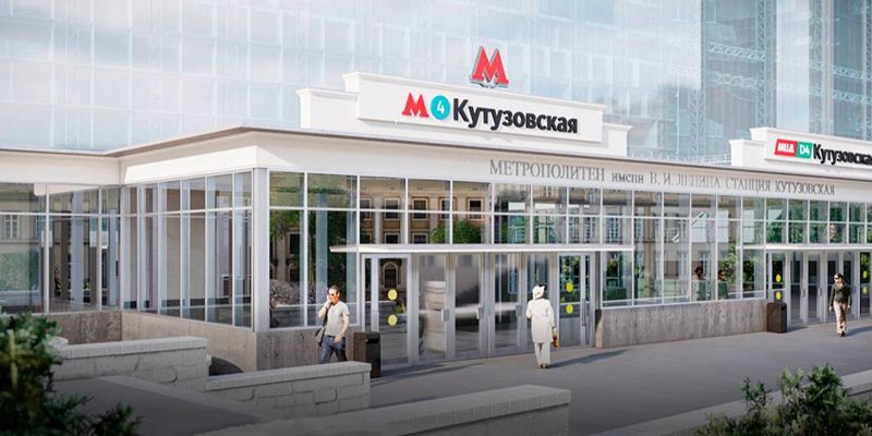 Станция Кутузовская будущего МЦД-4 откроется в этом году