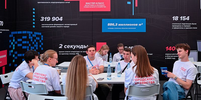 Стать инженером и разработать дизайн трансформаторной подстанции: что приготовили столичные энергетики для гостей Московского урбанфорума