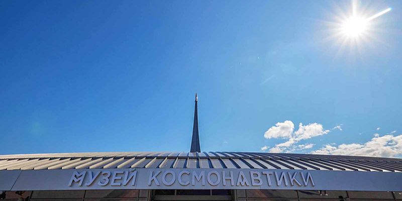 «Прыжки в высоту с короткого разбега»: в Музее космонавтики открывается новая выставка