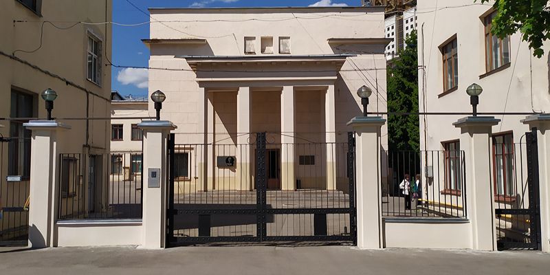 Где жил и работал нобелевский лауреат: составлен предмет охраны комплекса зданий Института физических проблем имени П.Л. Капицы
