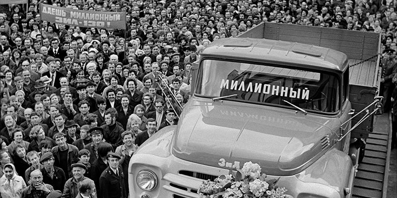 Машина-победитель: Главархив &ndash; о том, как ЗИЛ начал выпускать первые грузовые автомобили