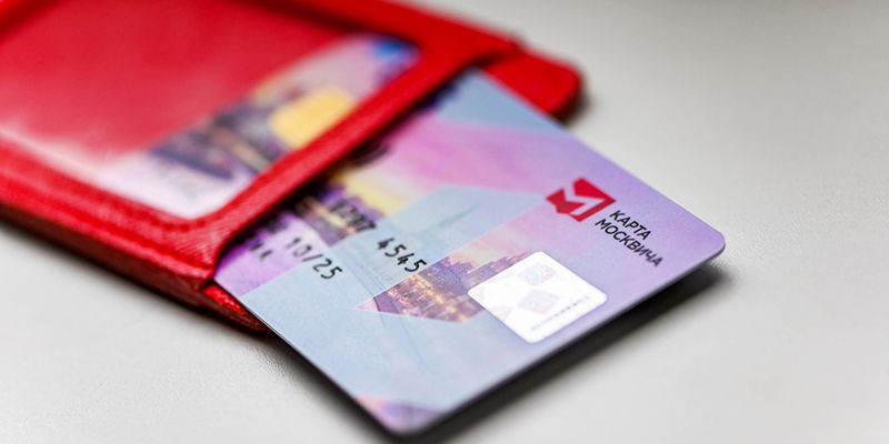 Голосовой помощник ответит на вопросы о статусе изготовления карты москвича