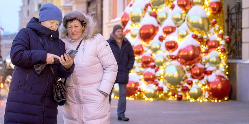 Виртуальный инспектор: более 1,3 тысячи москвичей обратились к чат-боту «Свободный доступ»