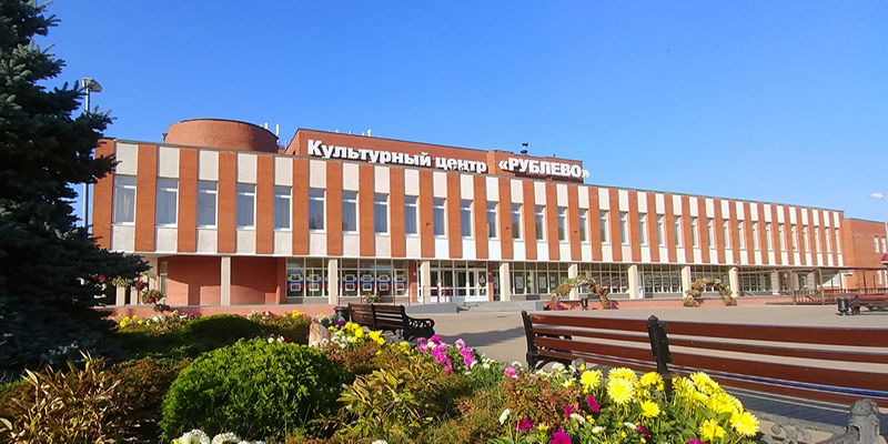 Город предоставил новые помещения для культурного центра в Кунцеве