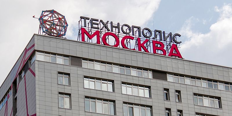 Компания — резидент ОЭЗ «Технополис Москва» разработала две программы для сферы ЖКХ