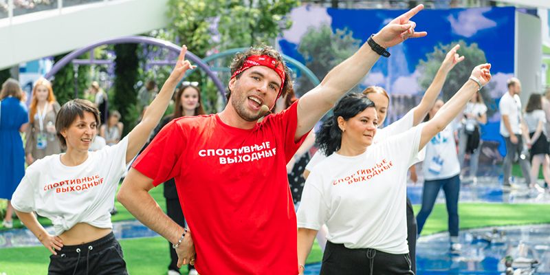 Тренировки проекта «Спортивные выходные» пройдут на Московском урбанистическом форуме в Гостином Дворе