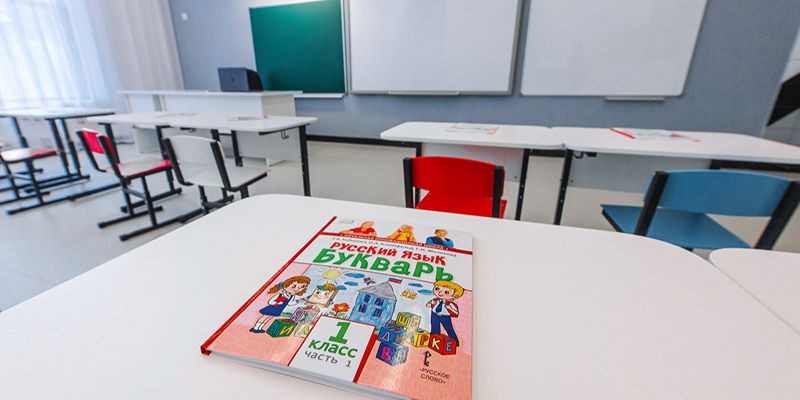В Южнопортовом районе построят образовательный комплекс