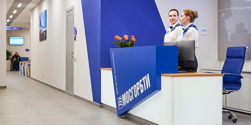 Техпаспорт БТИ после перепланировки москвичи смогут получать быстрее