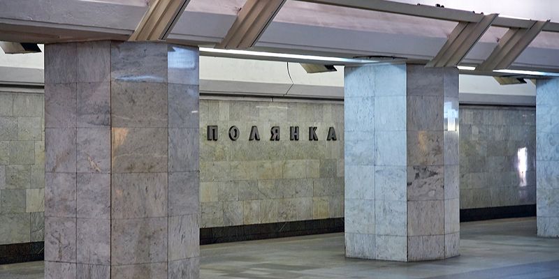 Станции метро «Боровицкая» и «Полянка» отремонтировали за две недели