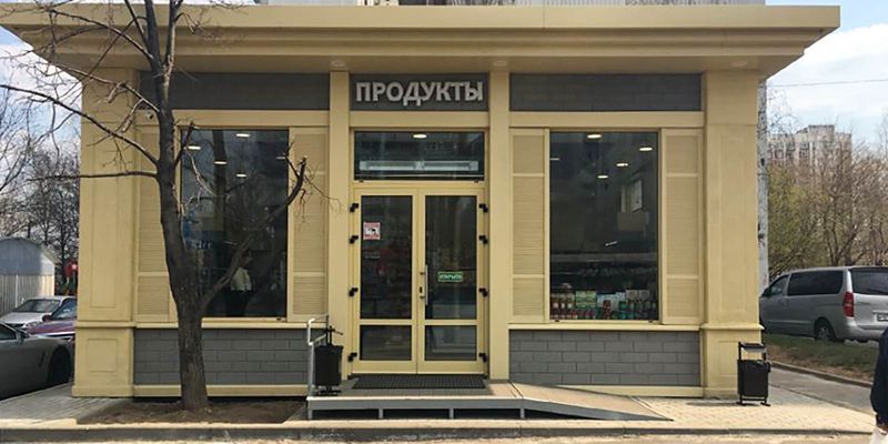 Предпринимателям предлагают открыть продовольственный магазин в районе Строгино