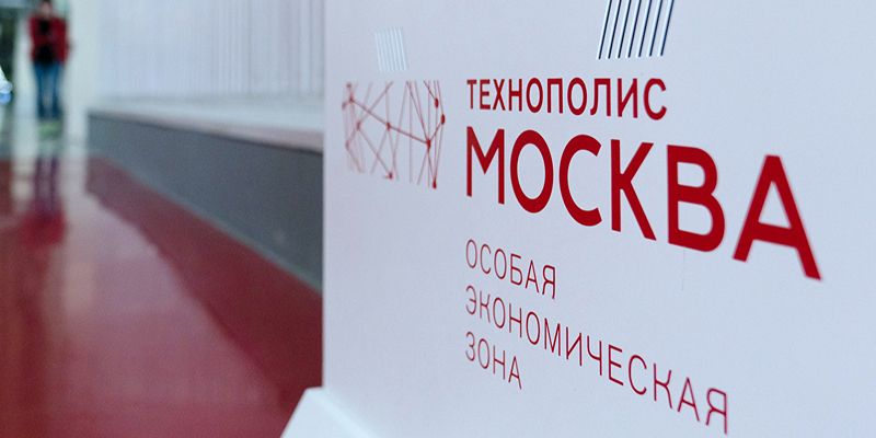 В ОЭЗ «Технополис Москва» выпустили более семи тысяч интерактивных устройств для обучения