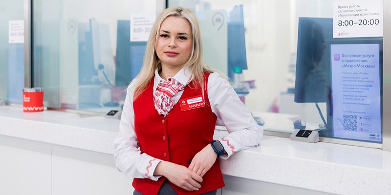 Узнать о тарифах и заменить проездной: на каких станциях БКЛ работают сервисные центры