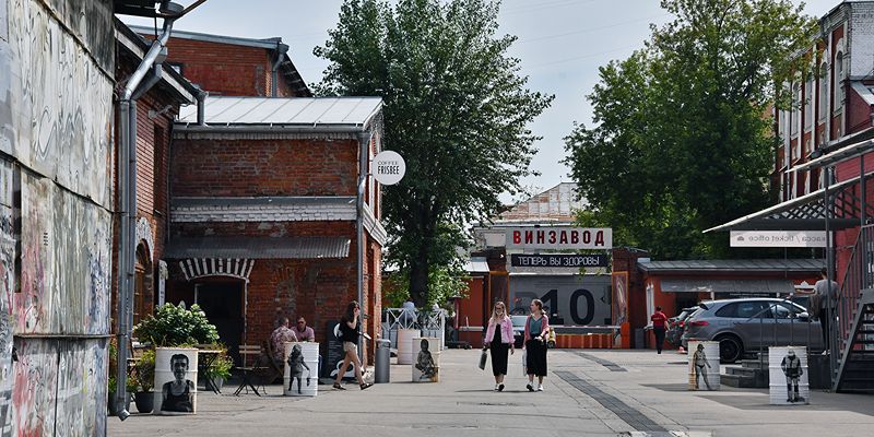 Продвижение креативных индустрий: город заключил соглашение с творческими кластерами