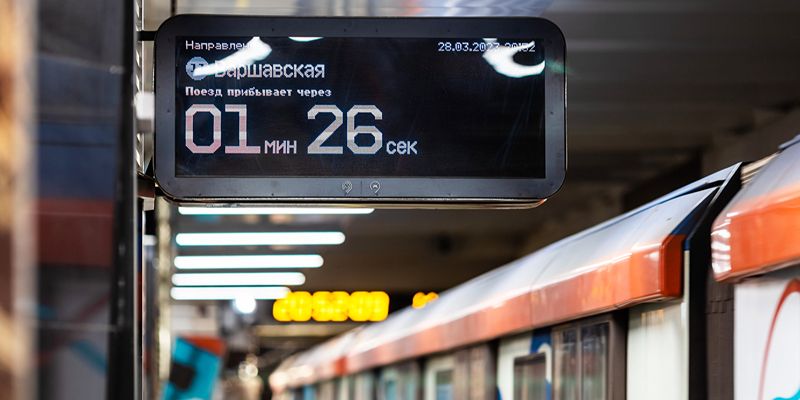 На всех станциях БКЛ установлены табло обратного отсчета времени до прибытия поезда