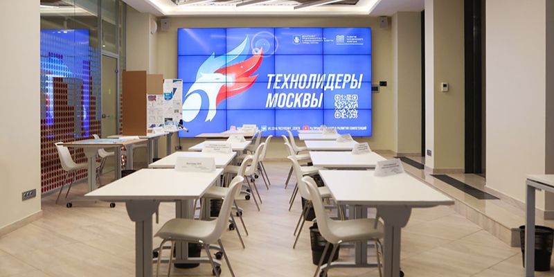 «Технолидеры Москвы»: открыт прием заявок на участие в чемпионате по технологическому предпринимательству