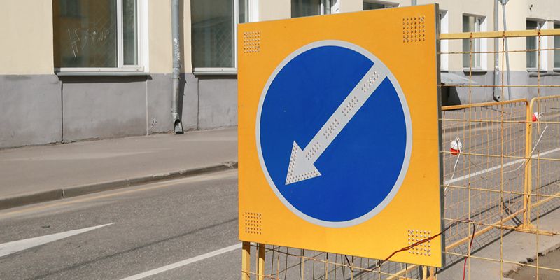 В нескольких округах столицы временно изменится схема движения
