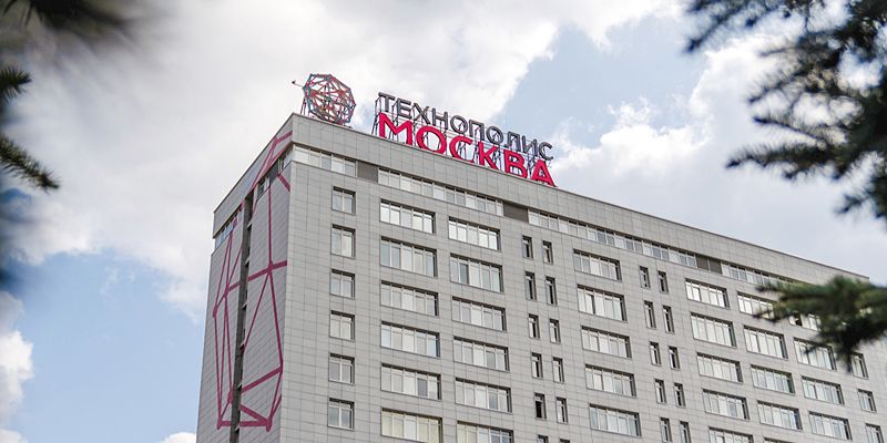 За три квартала 2022 года выручка резидентов ОЭЗ «Технополис Москва» выросла в полтора раза