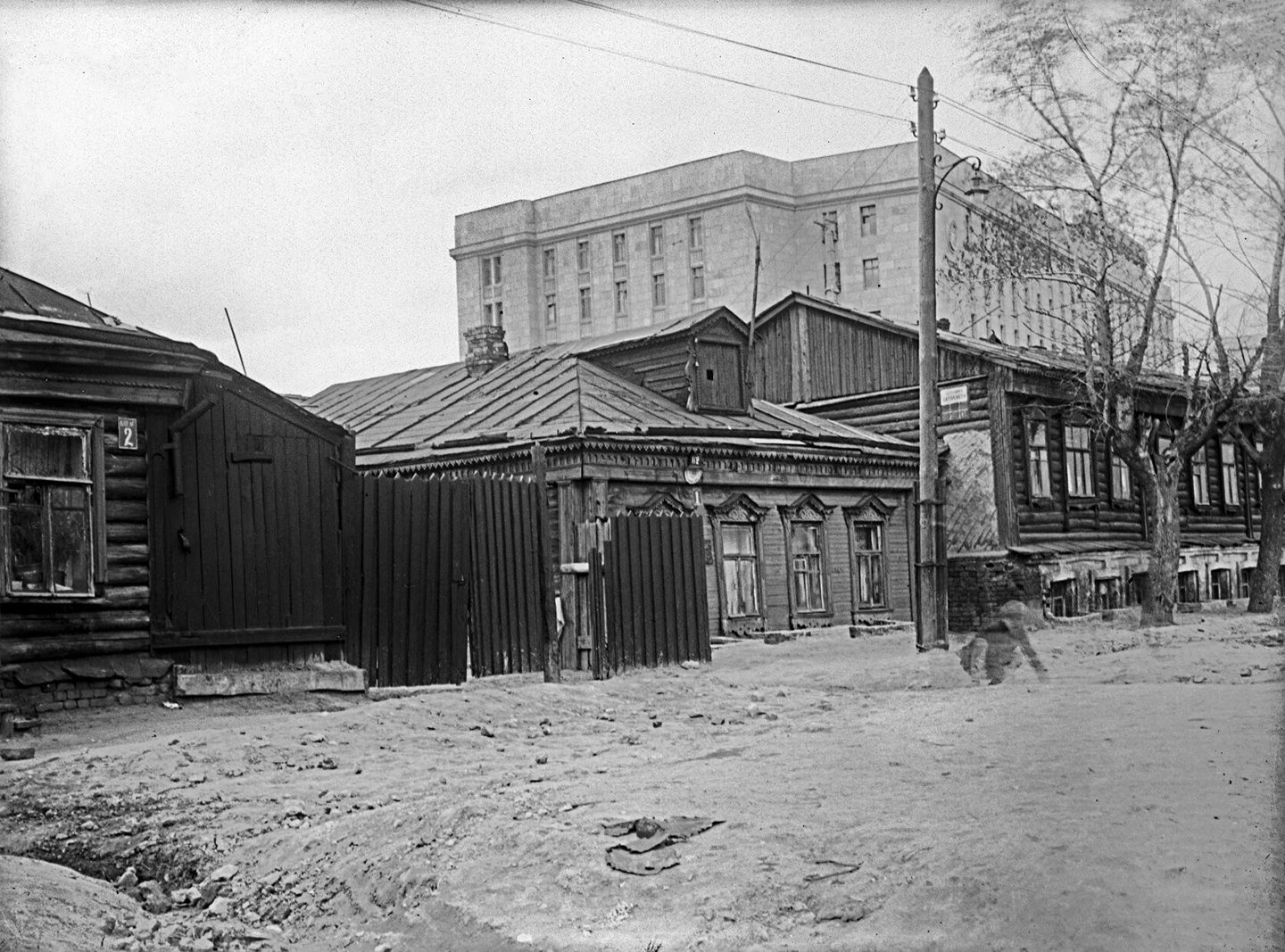 Жилые дома на Фрунзенской набережной. Автор неизвестен. 1941 год. Главархив Москвы