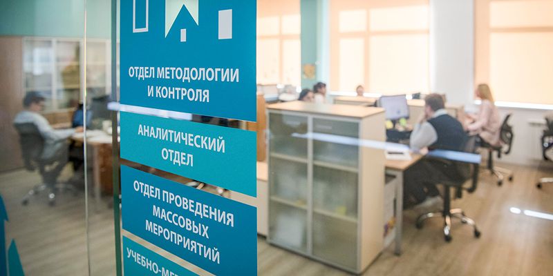 В конкурсе грантов Мэра Москвы примут участие более 720 некоммерческих организаций