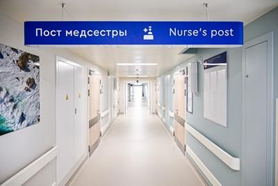 Фотография 8: М. Мишина. Пресс-служба Мэра и Правительства Москвы
