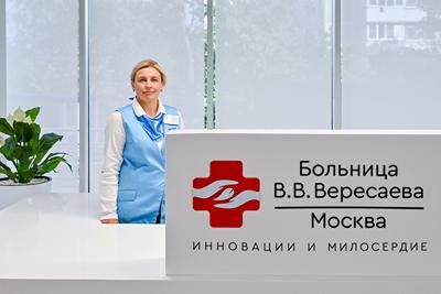 Фотография 5: М. Мишина. Пресс-служба Мэра и Правительства Москвы