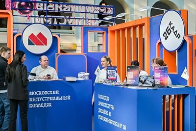 Фотография 8: Максим Мишин. Пресс-служба Мэра и Правительства Москвы