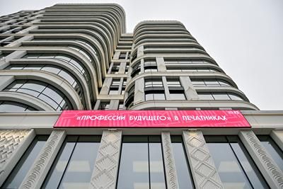 Фотография 6: Максим Мишин. Пресс-служба Мэра и Правительства Москвы