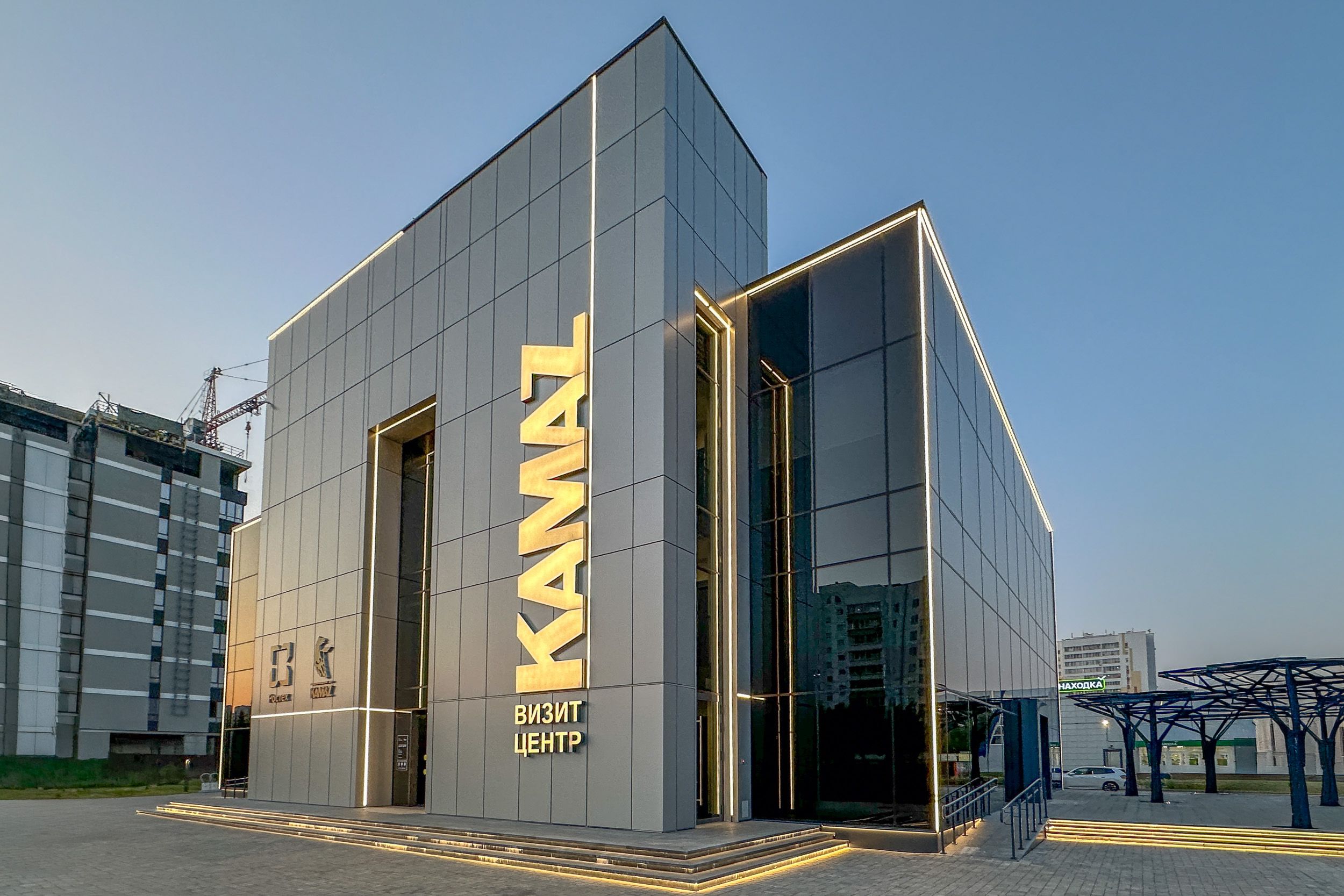 Посещение производственного комплекса «КамАЗ»