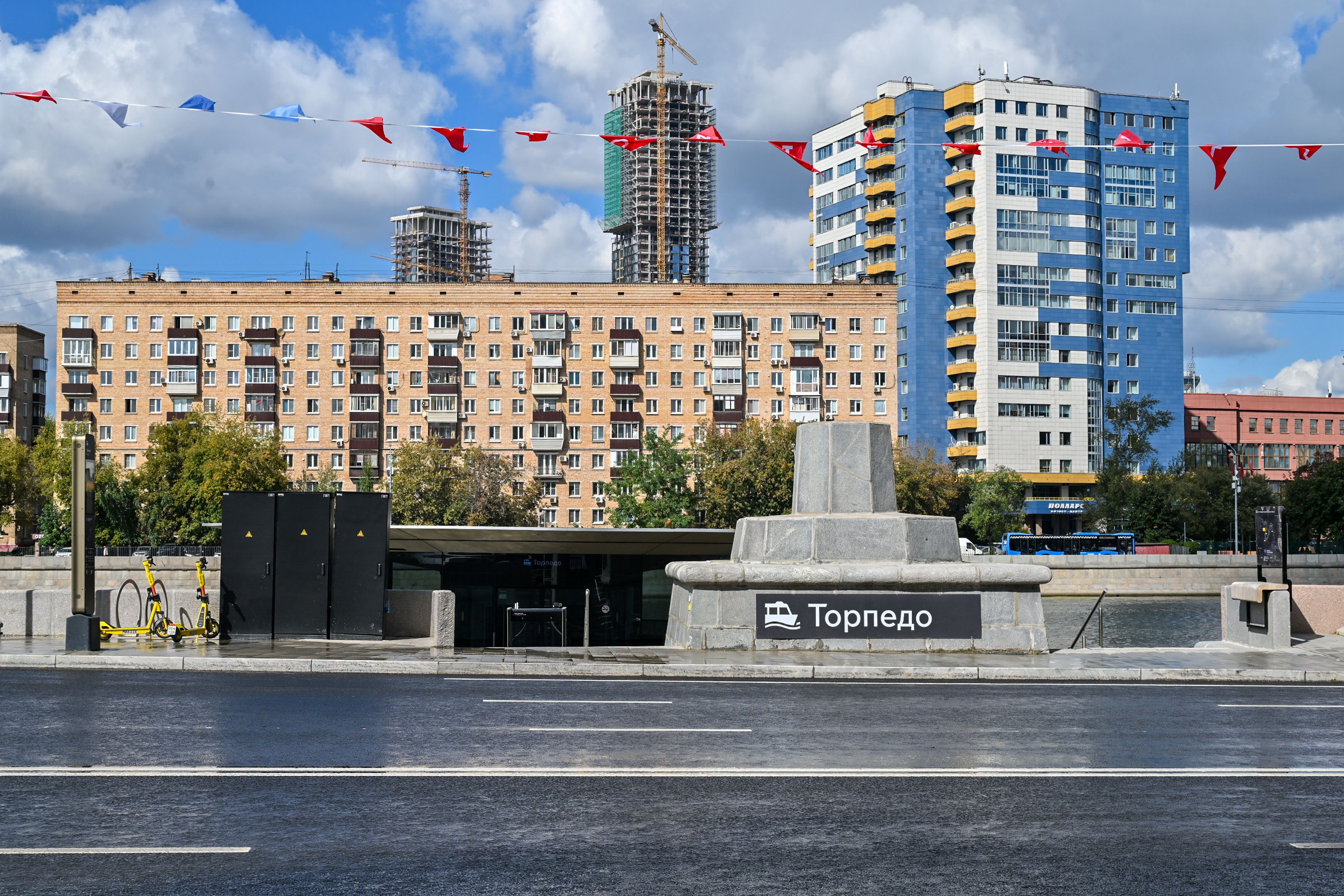 Открытие участков Крутицкой и Симоновской набережных на левом берегу Москвы-реки