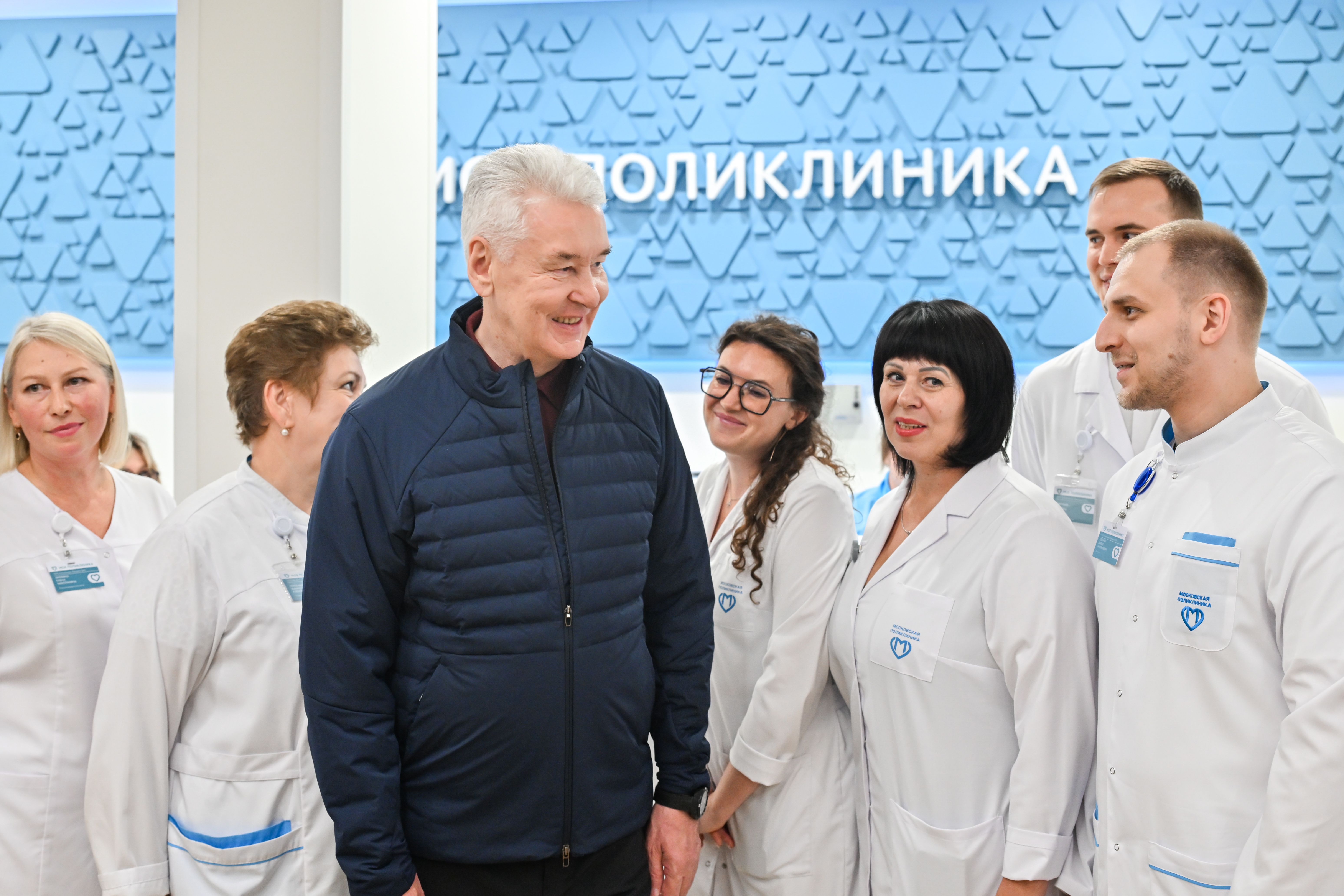 Открытие новой поликлиники в Троицке
