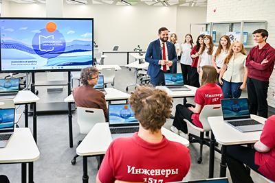 Фотография 8:  Максим Мишин. Пресс-служба Мэра и Правительства Москвы