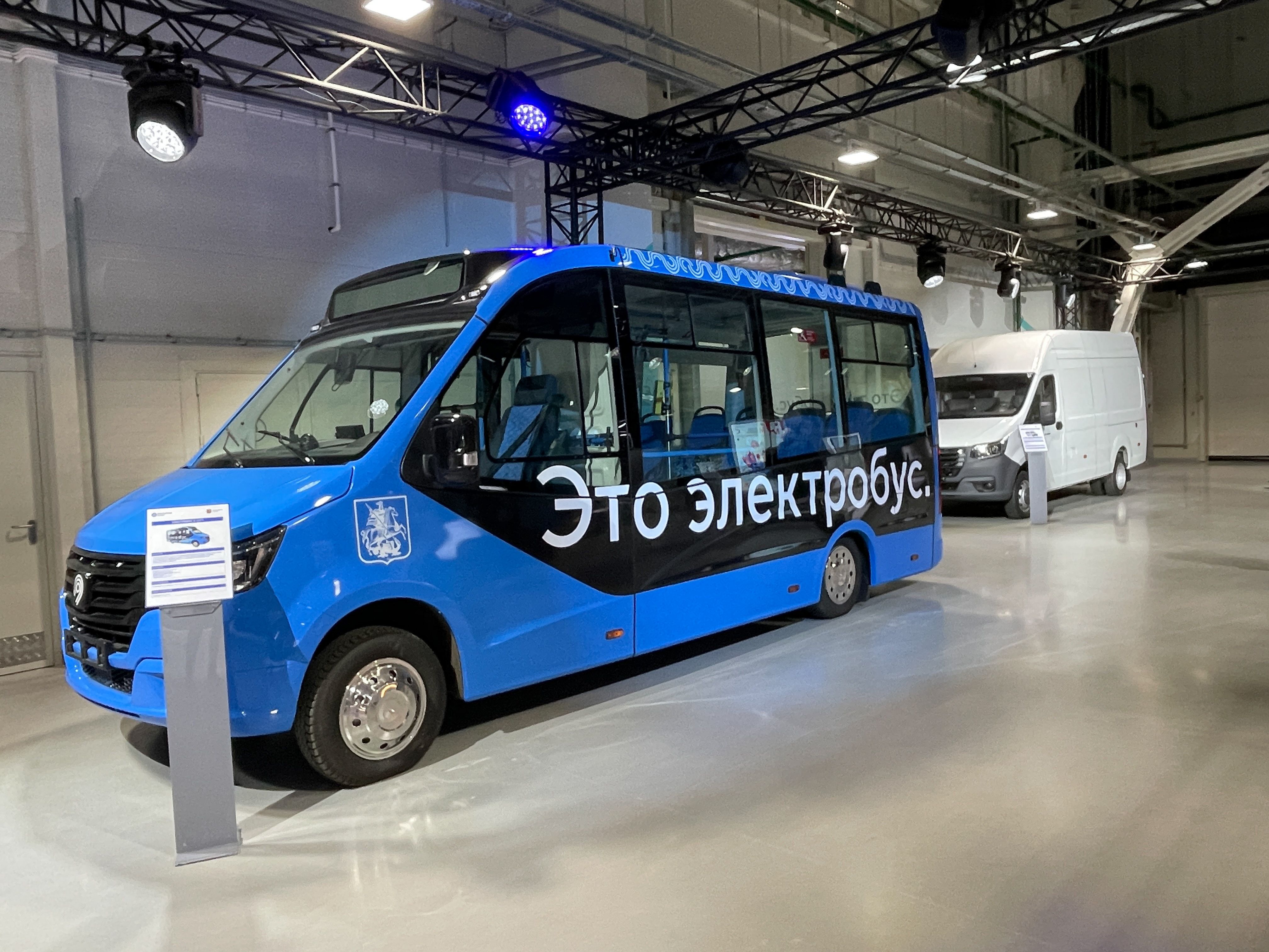 Открытие завода по производству аккумуляторных батарей в ОЭЗ «Технополис Москва»