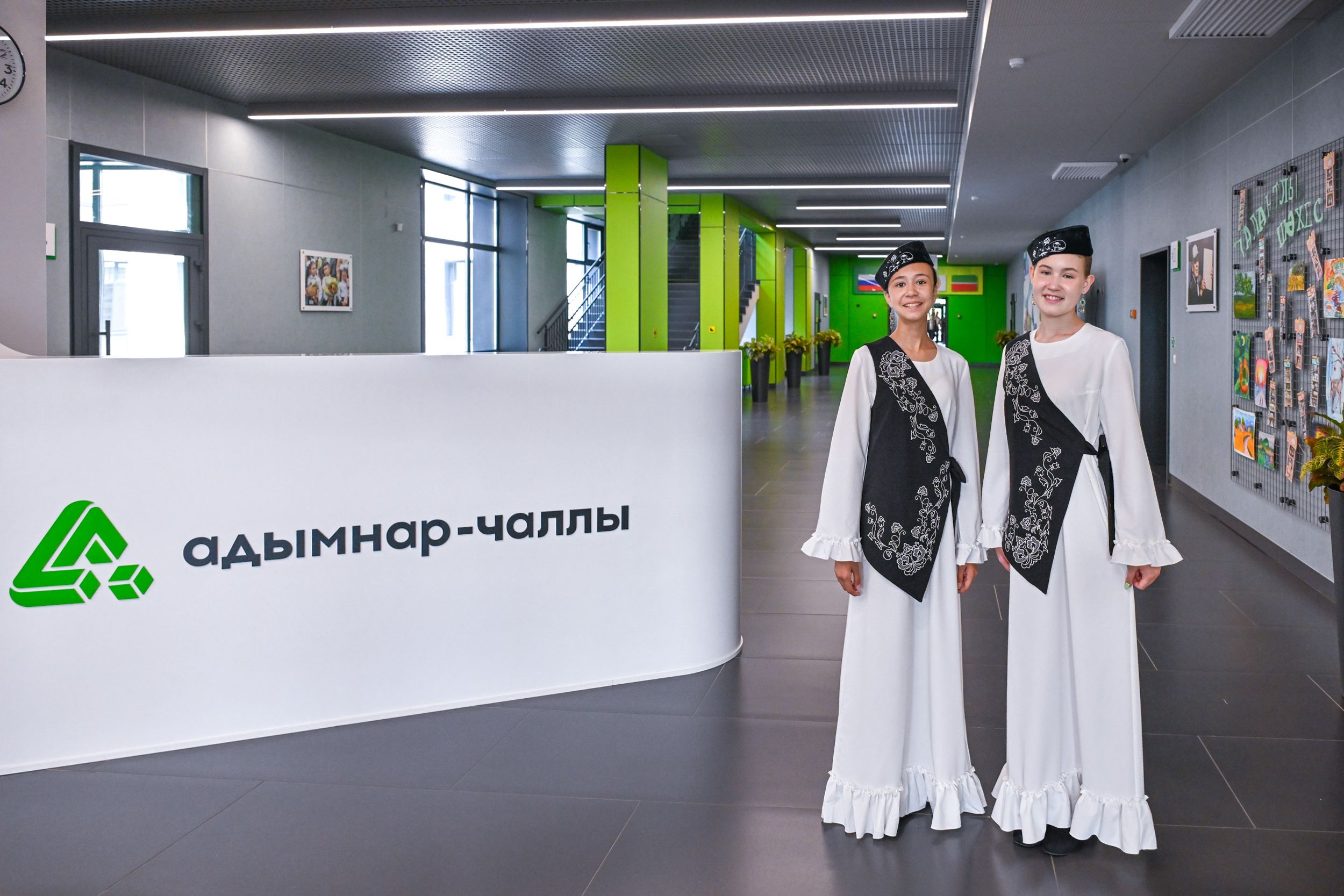 Посещение гимназии № 59 «Адымнар-Чаллы» в Набережных Челнах