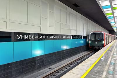 Фотография 6: Пресс-службы Мэра и Правительства Москвы