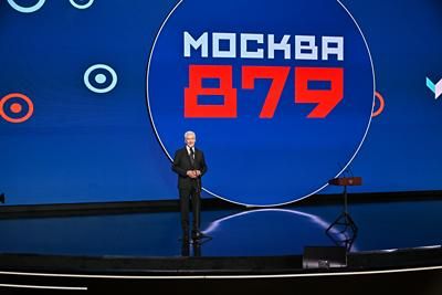 Фотография 1: Максим Мишин. Пресс-служба Мэра и Правительства Москвы