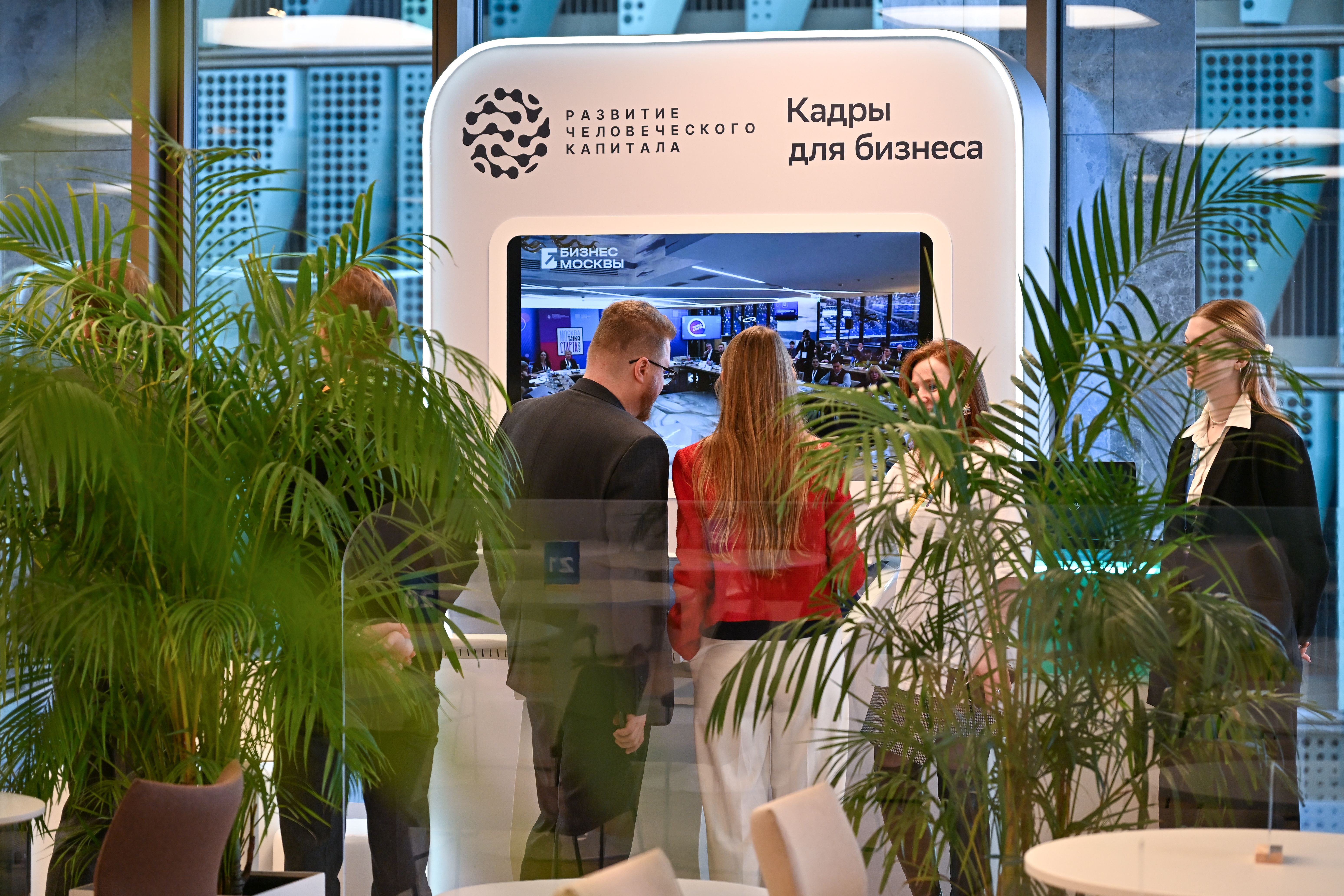 Выступление на Московском стартап-саммите