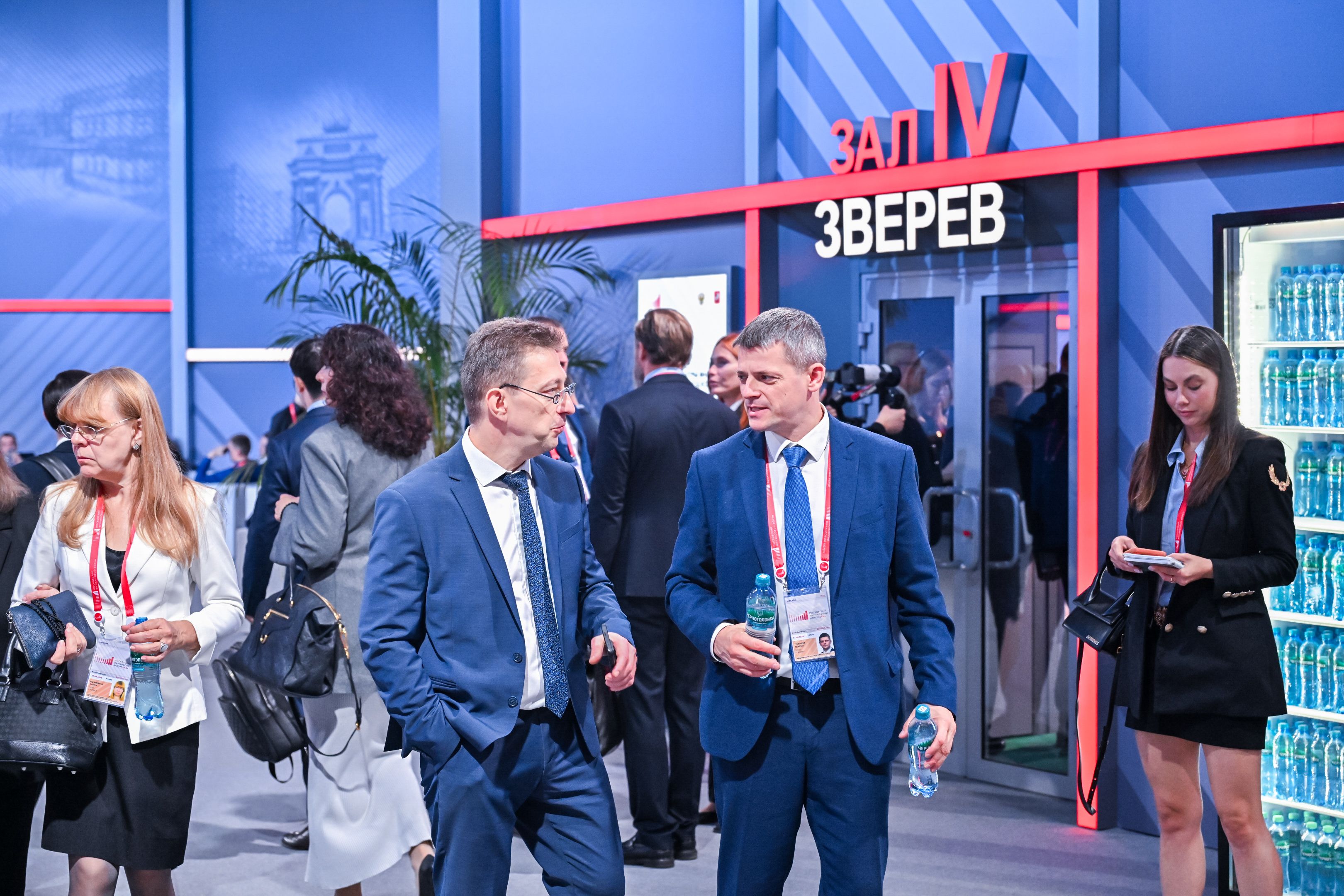 Выступление на пленарной сессии Московского финансового форума